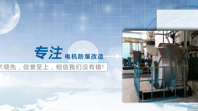 小型齿轮减速机规格尺寸：如何准确选择与匹配