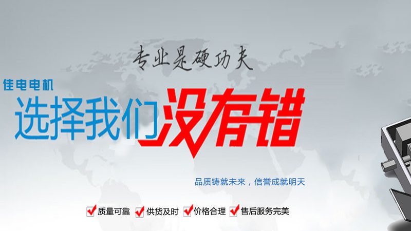 高压开关柜：北京生产厂家的关键技术与选型要点**